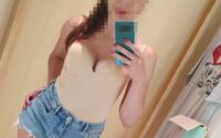 Dolgun Kalçalı Escort